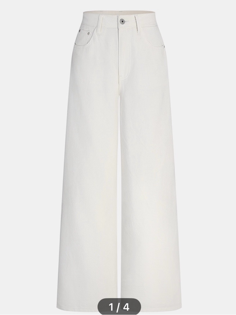 Commense Wide-Leg White Jeans
